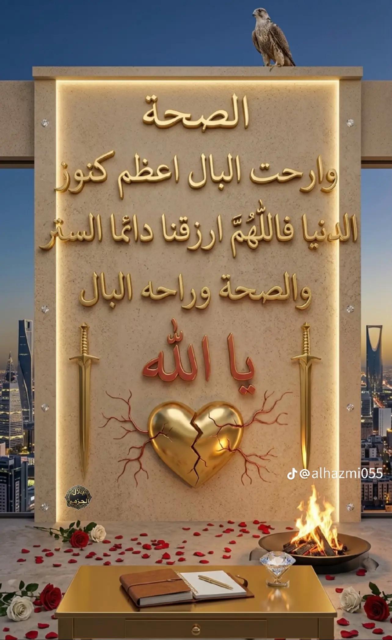 @محہٰمد مسہٰكہٰيٰنيٰ