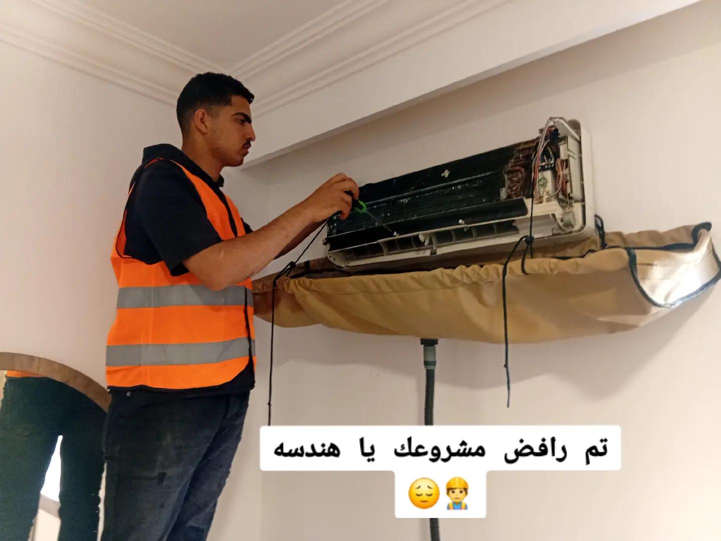 @الحويطي🦅