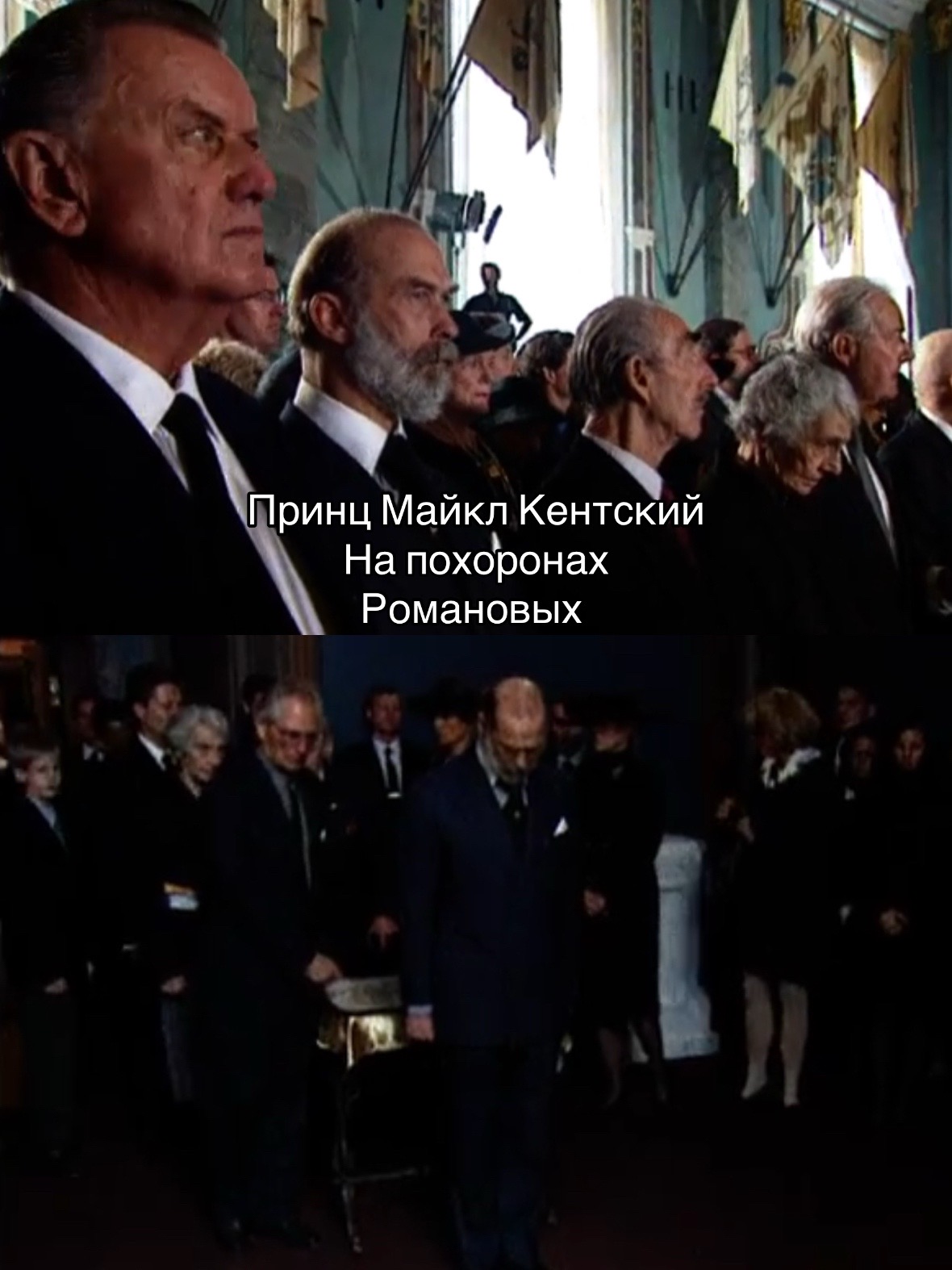 @Тгк: Тридевятое Царство 🤏🏻