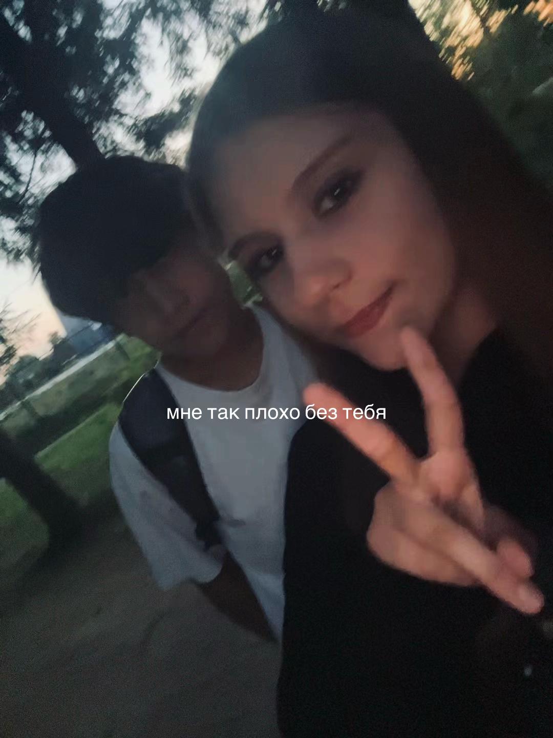 @𝖉𝖊𝖑𝖈𝖍𝖆