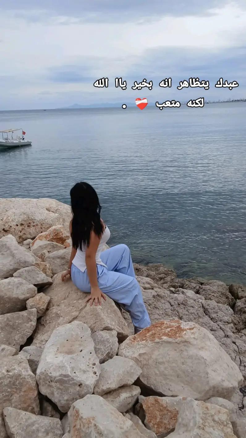 @diiiiiiba😍🐺