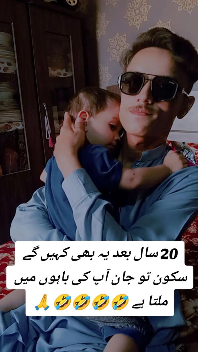 @⚡✓Syed&bull;Yasir&bull;Akhter⚡✓Official