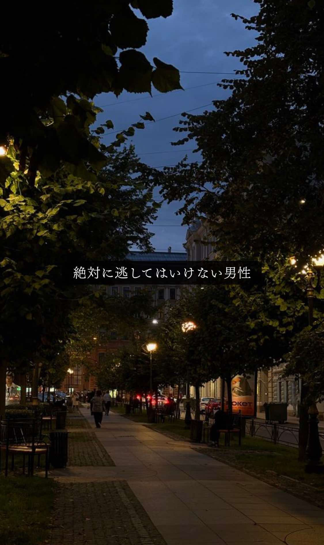 @たくや|復縁成功した人