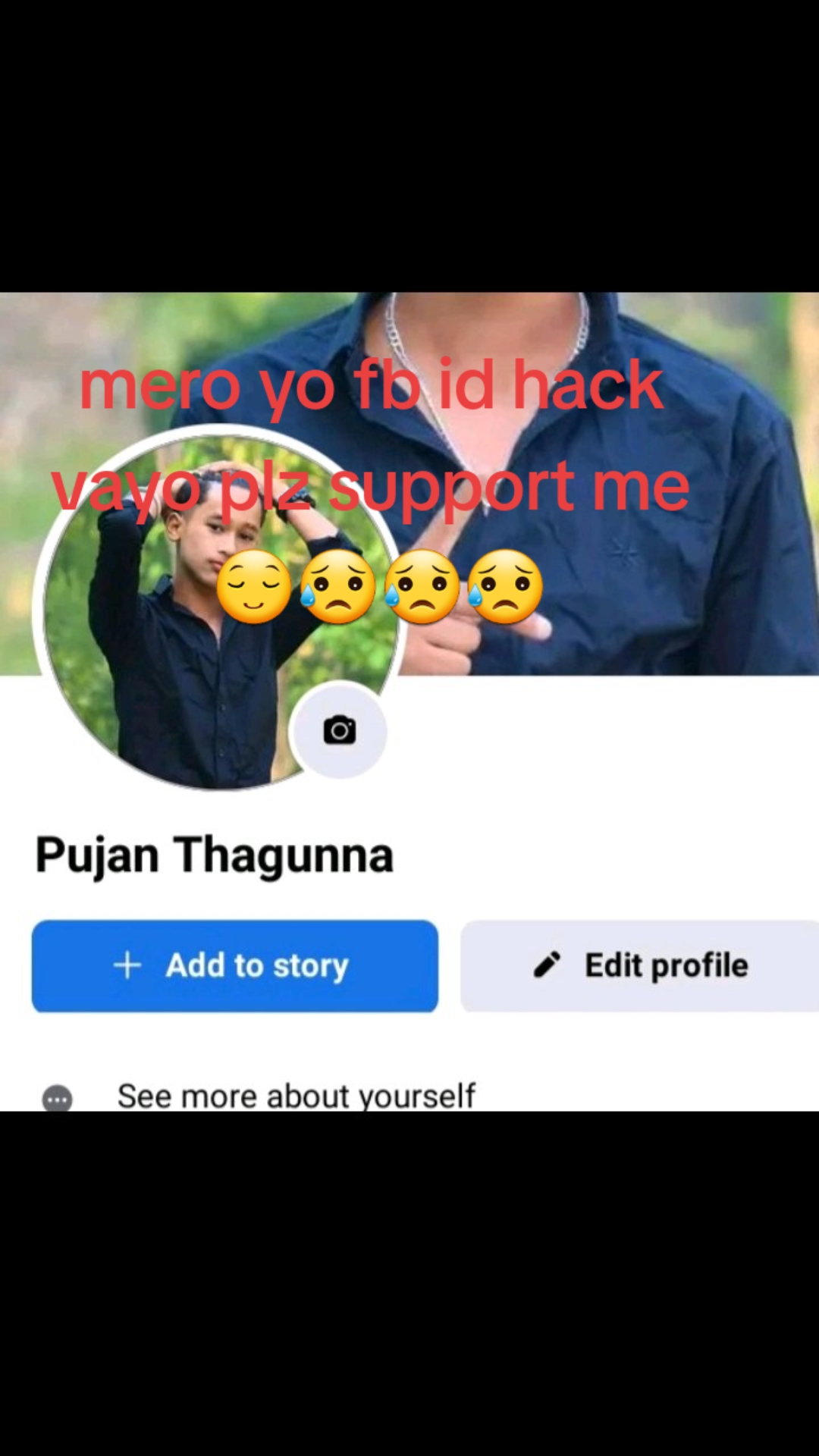 @😎