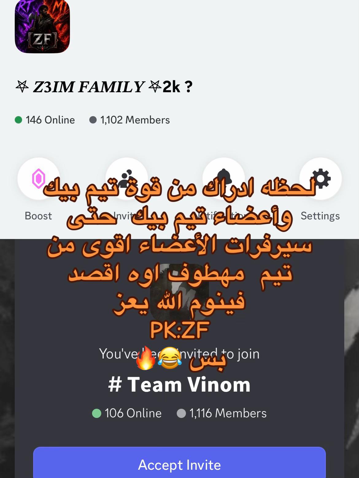 @ᴾᴷALZ3EM