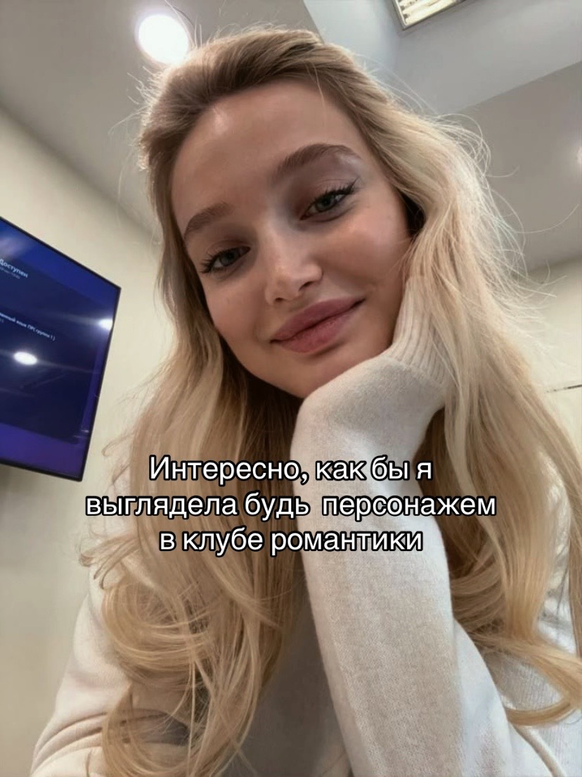 @Welcome