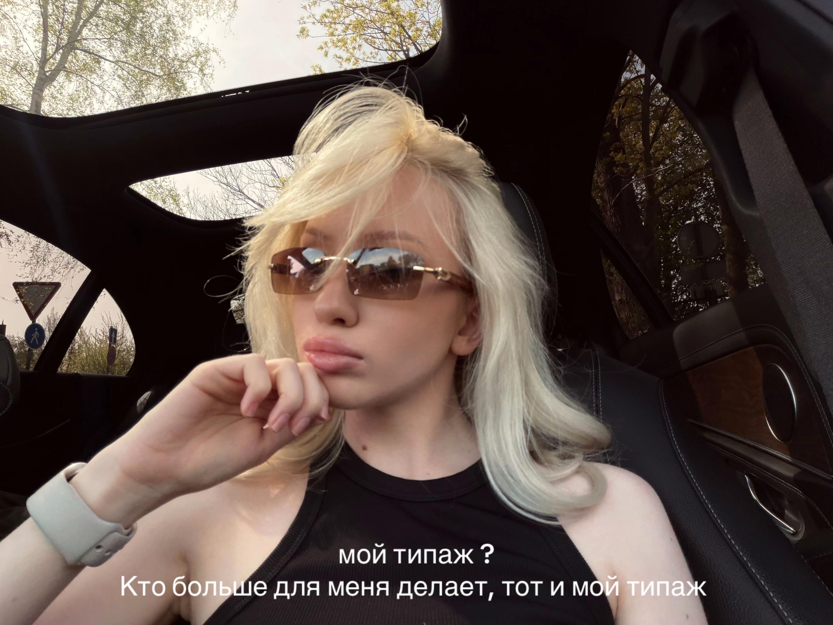 @тгк : vouyo