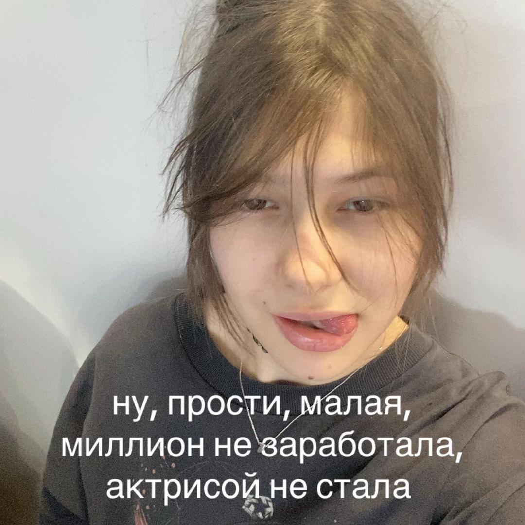 @нагетс ⌕