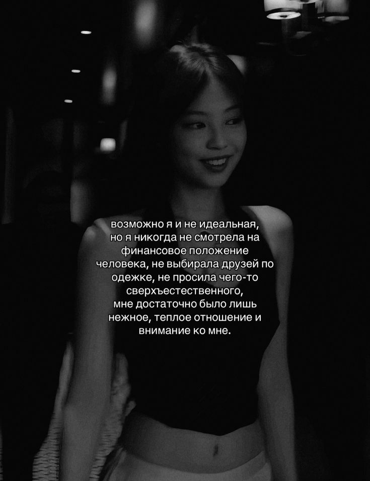 @aerisx 🫦