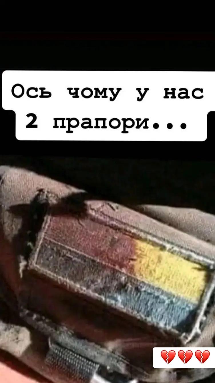 @софія