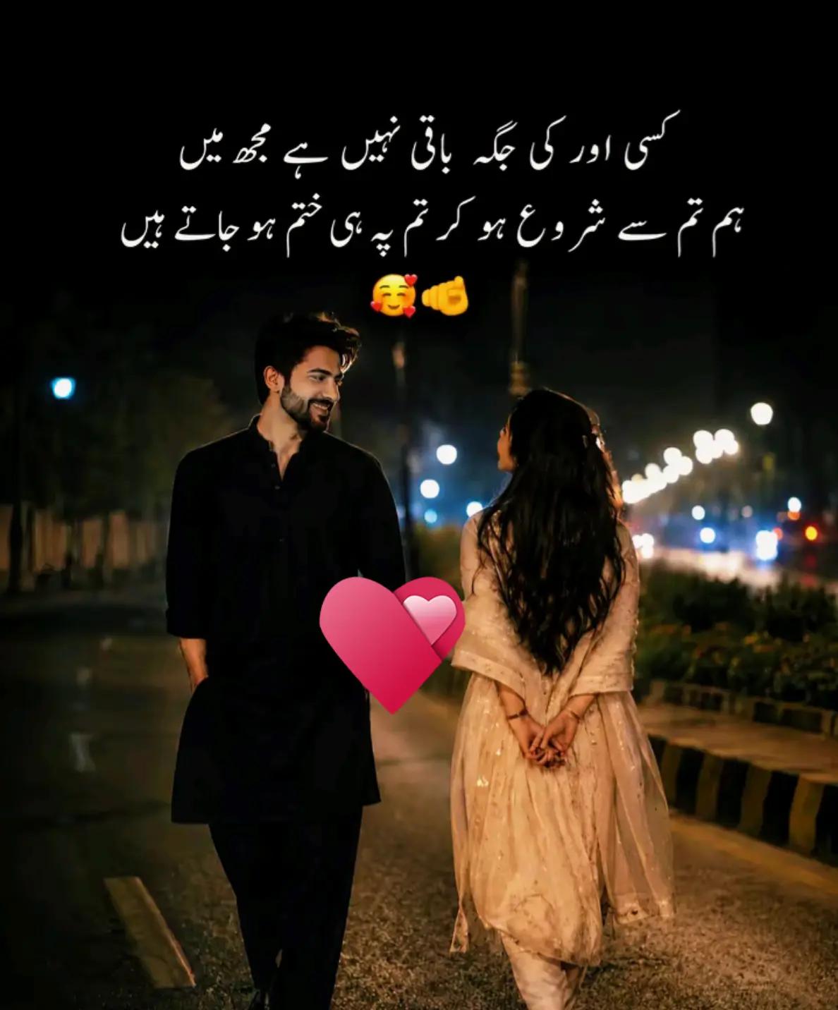@Hassan Hussain💞