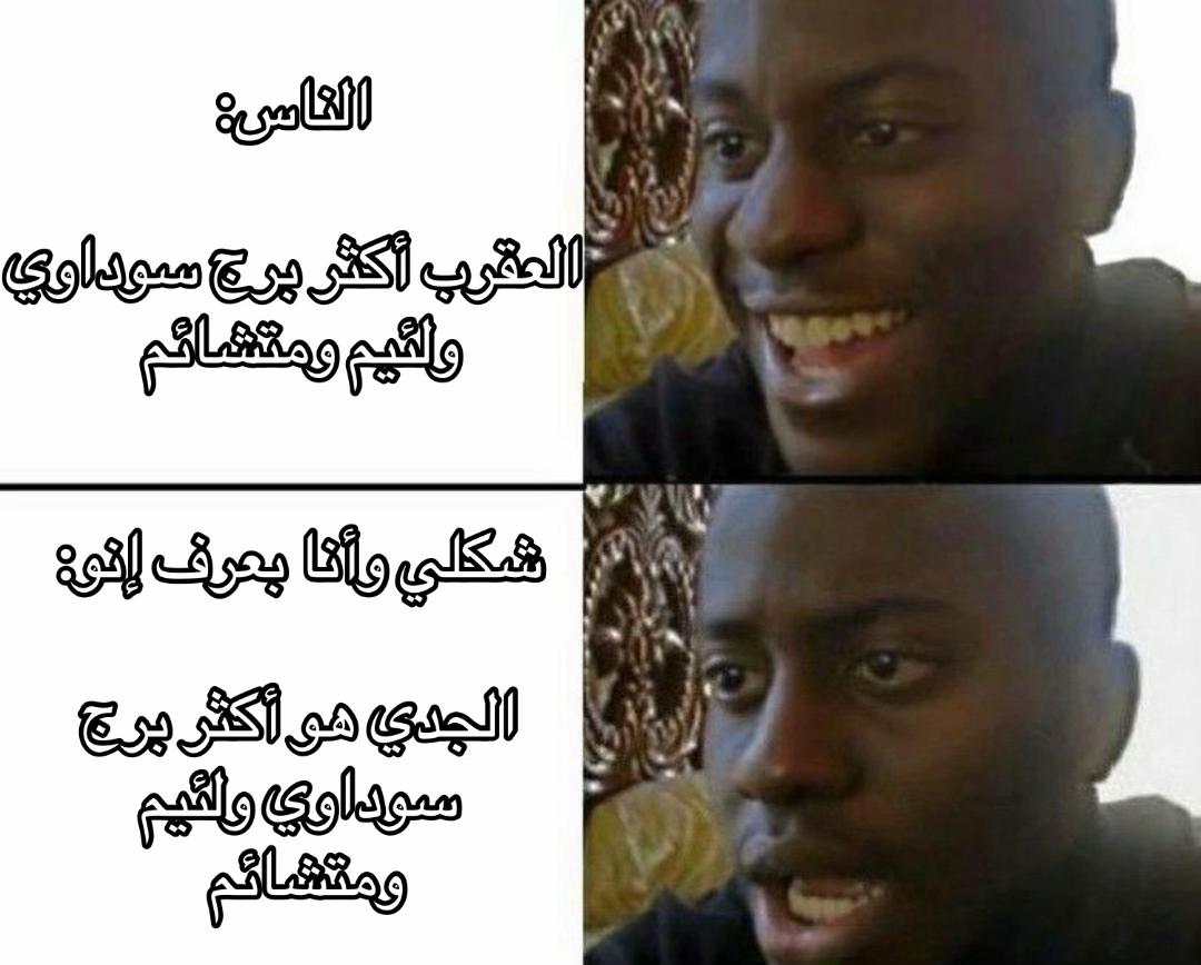 @ᚹ اَلـٰــهَـــدِيّـــة ᚷ