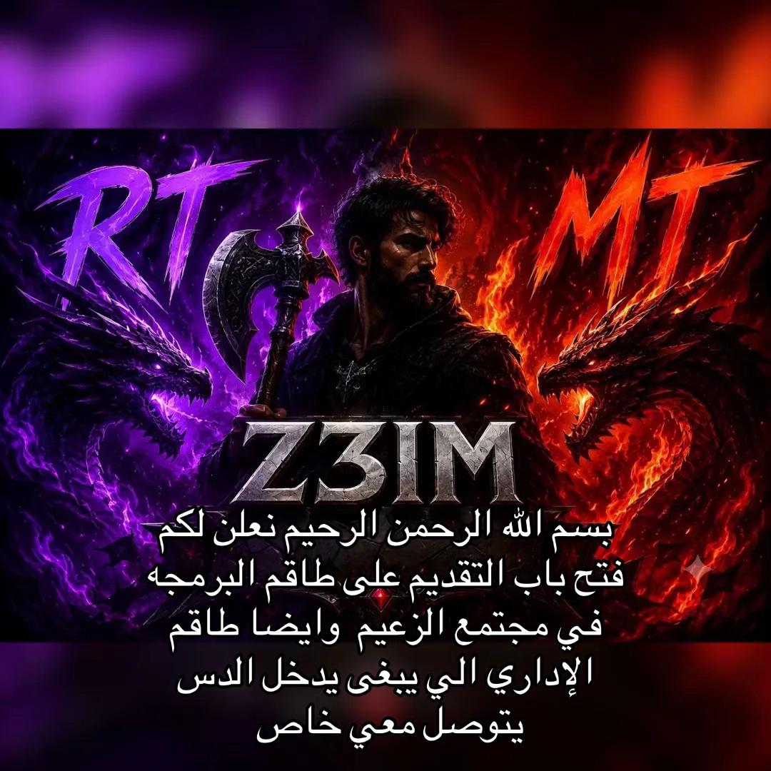 @ᴾᴷALZ3EM