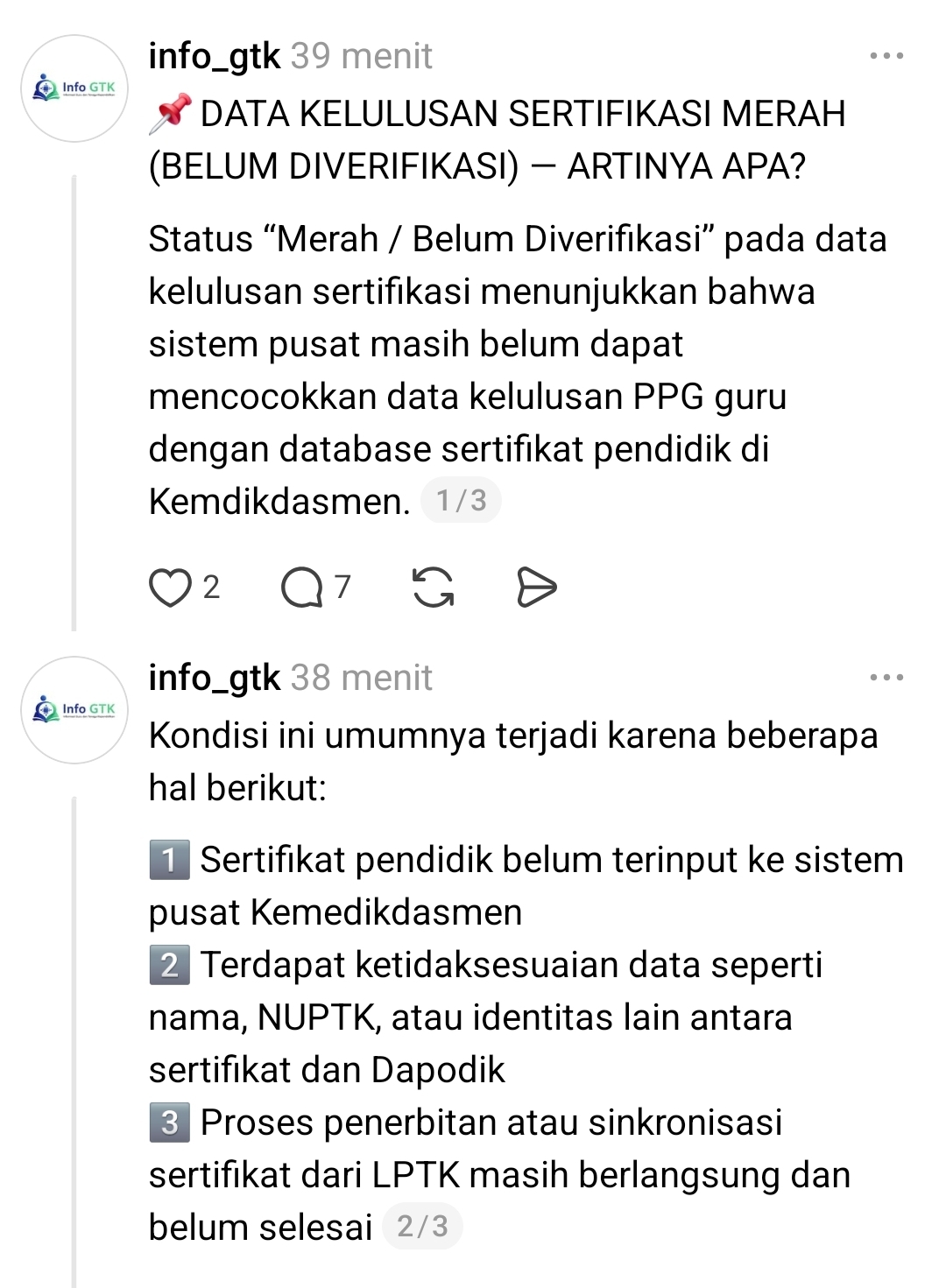 @Info GTK