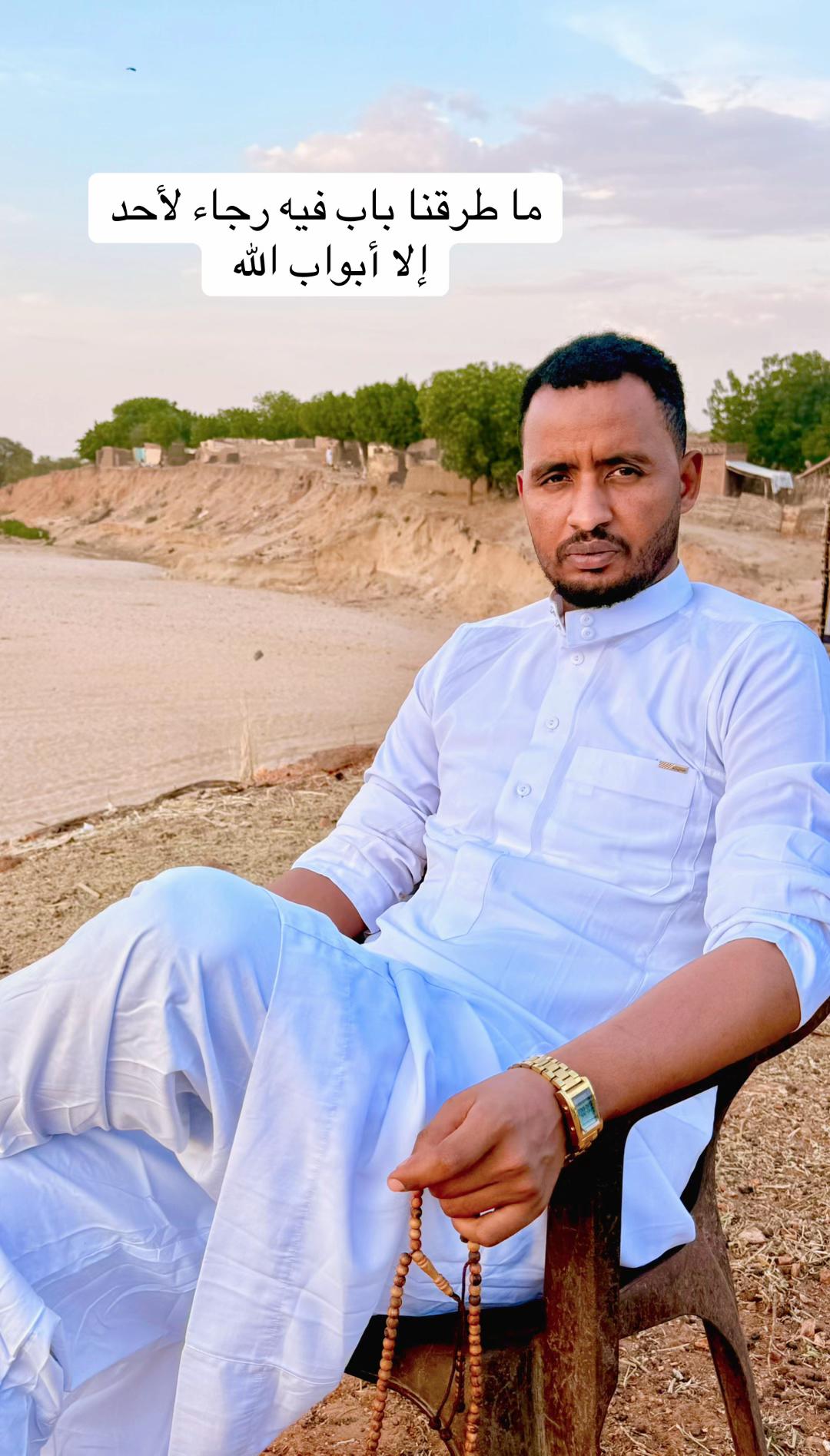 @ابوشعير ودالجدي