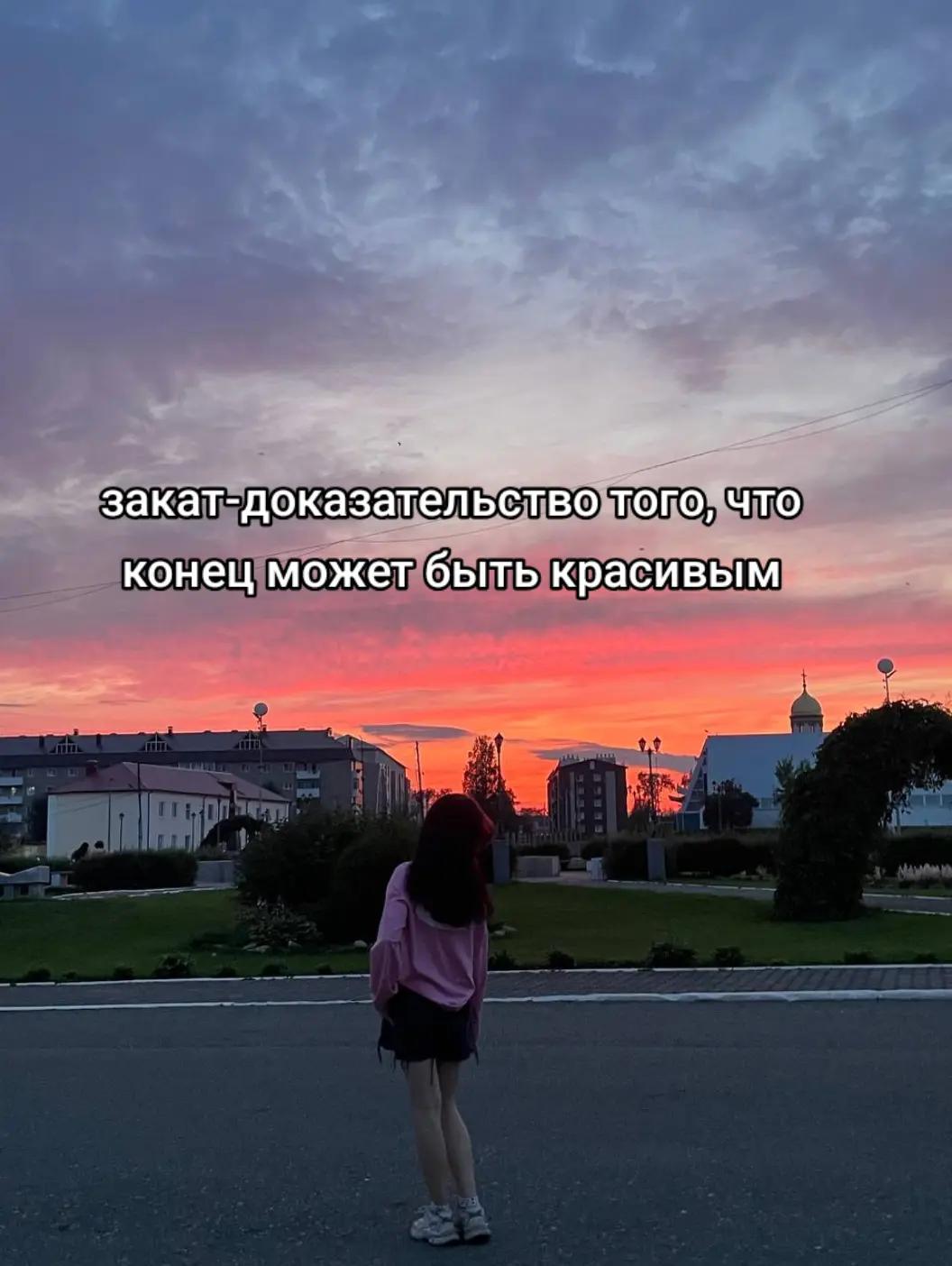 @➷➹Нолик➷➹