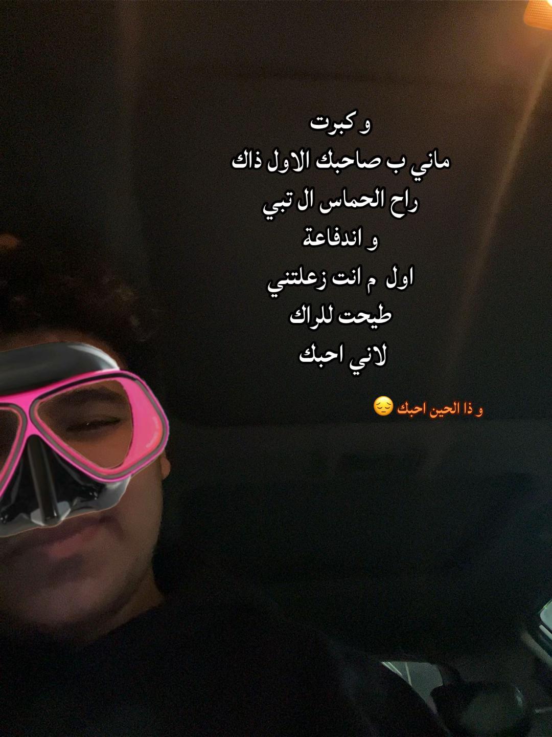 @عند الحكومة اسمي (جــاتـــا)😉