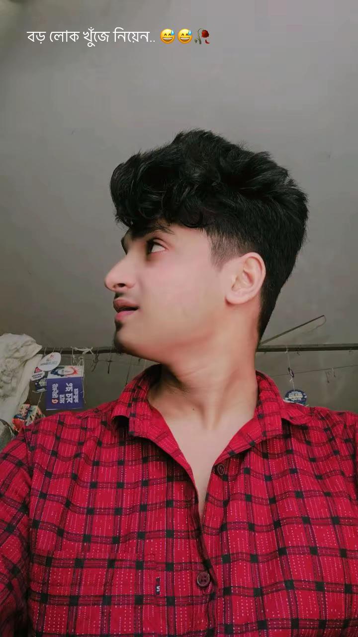 @MX”Ratul…?😘