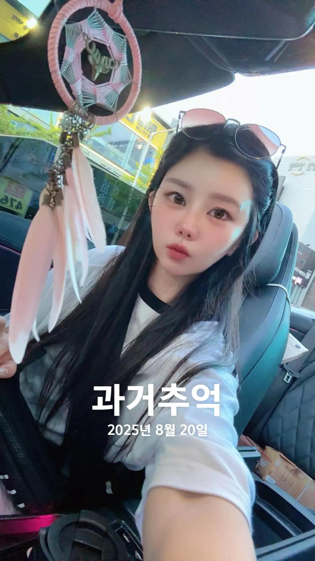 @๖ۣۜⒿⓌ꧁💞 지⃢원 💞꧂