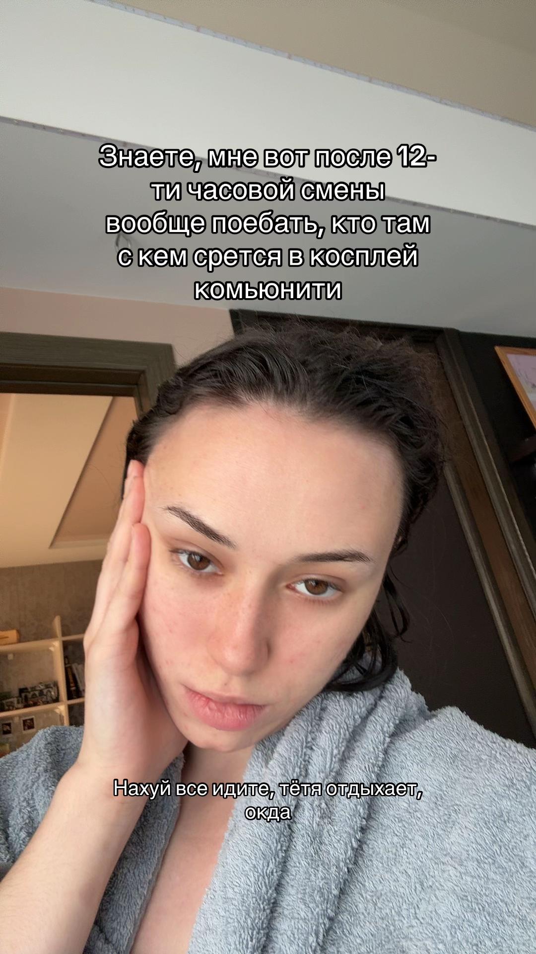 @У вас с головой всё в порядке?