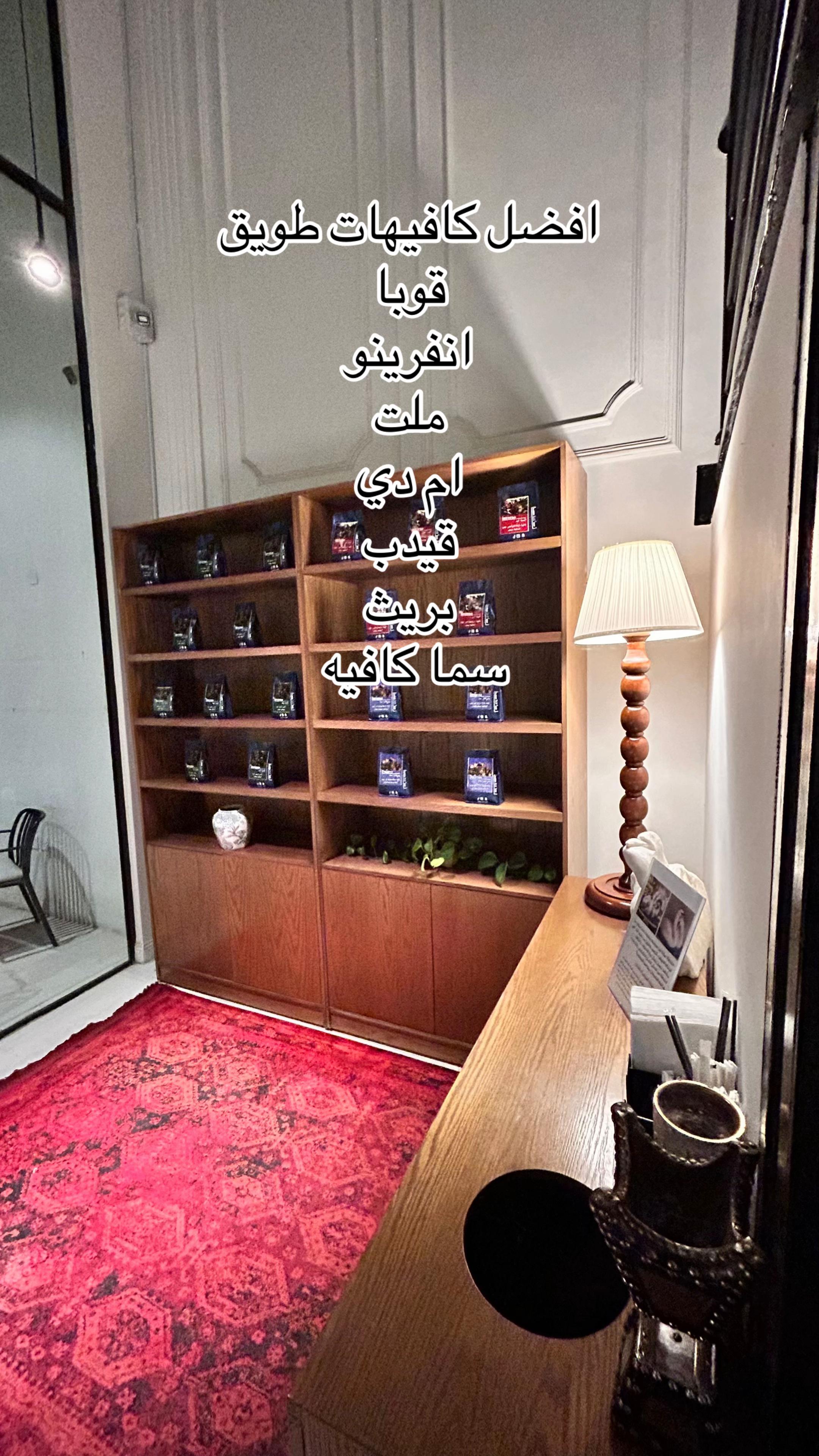 @ندى ..مرخصه اعلامياً🏅