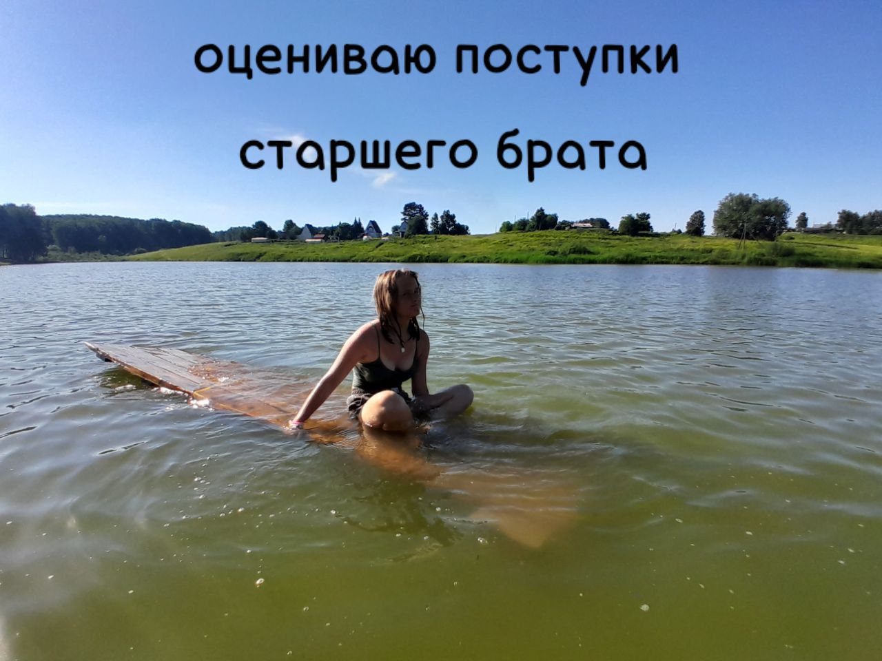 @💗
