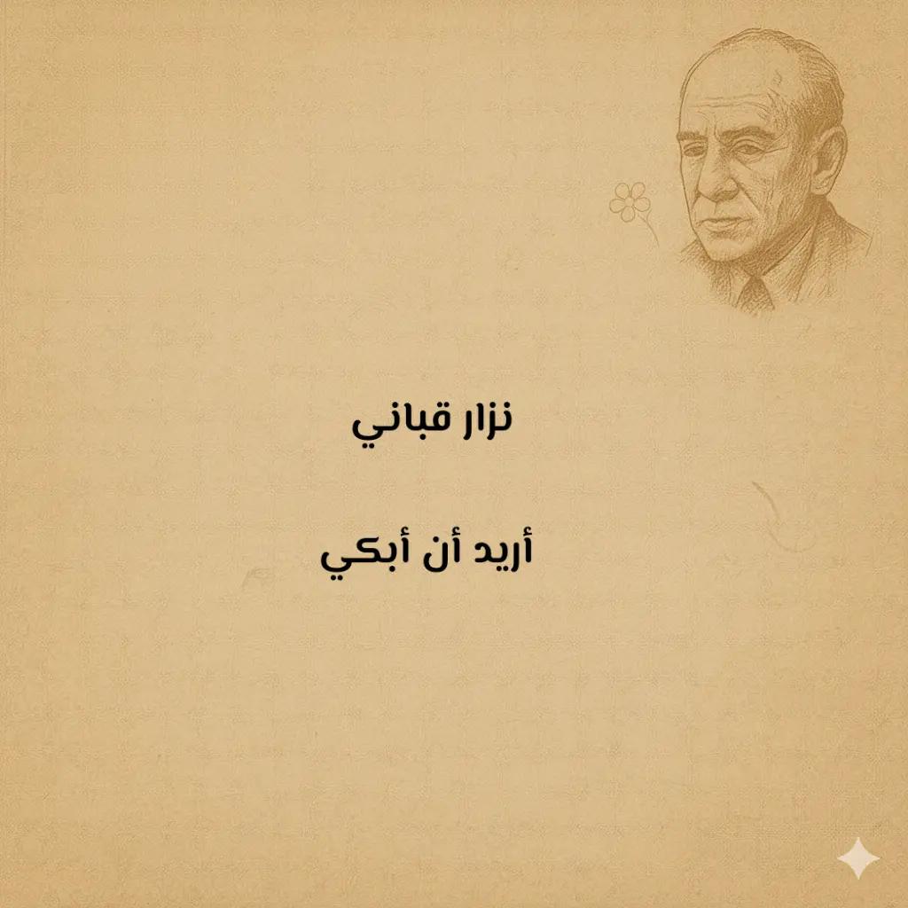 @𝓟𝓸𝓮𝓶