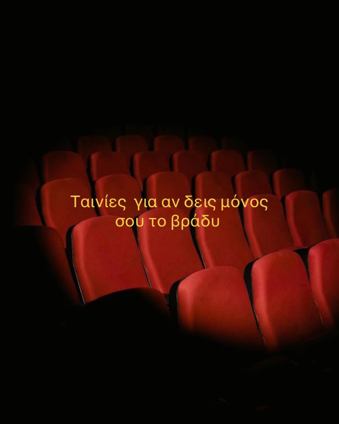 @ioanna