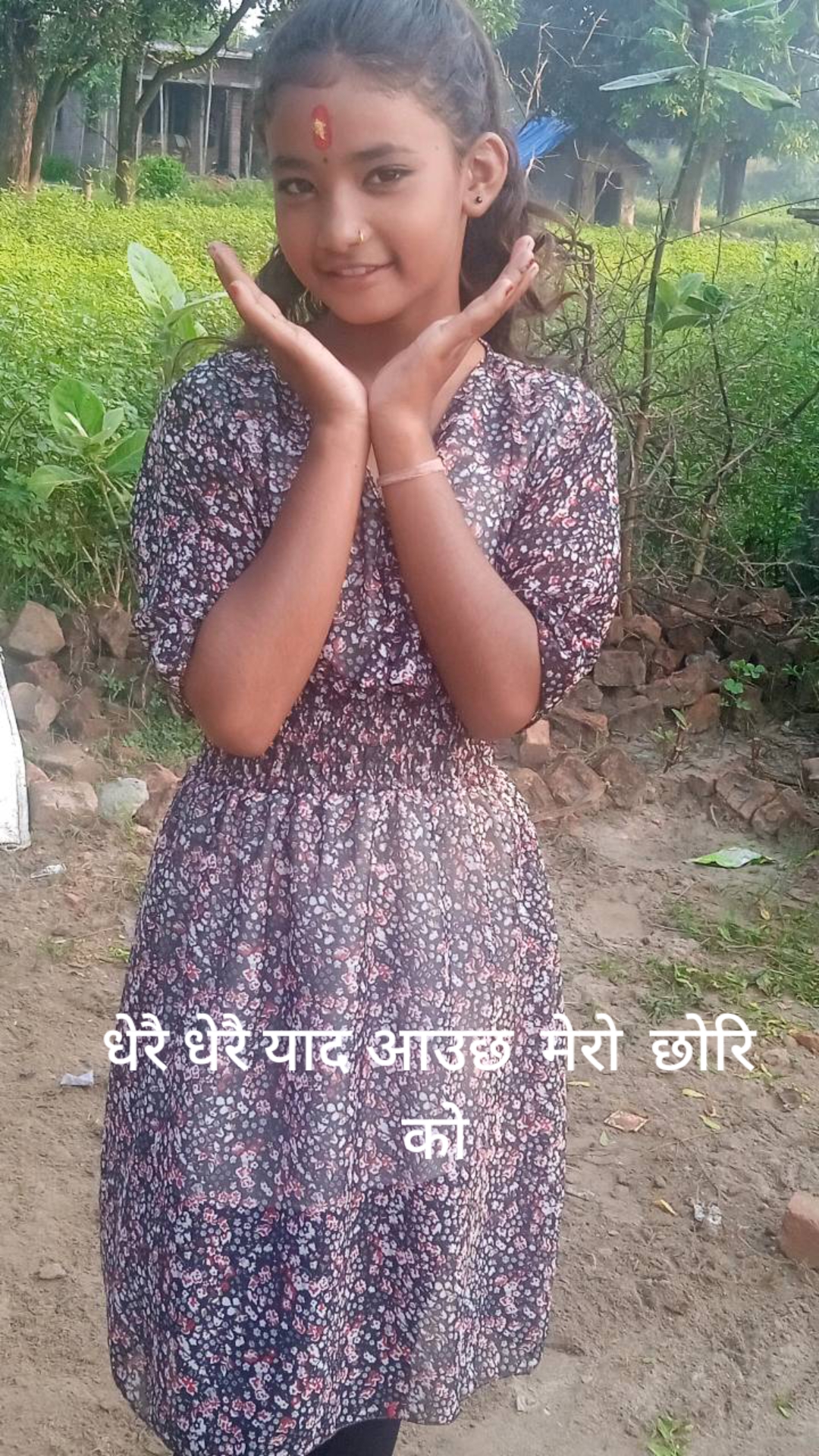 @deepakaini