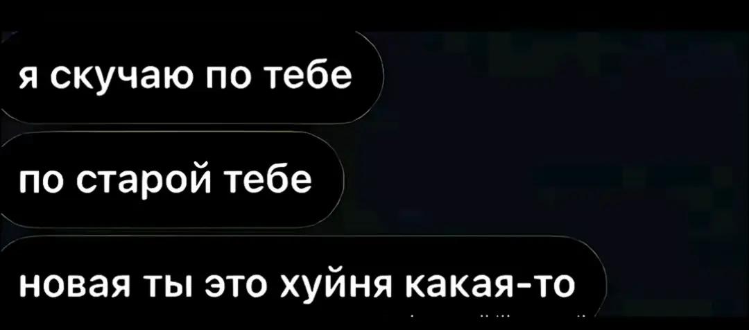 @хентай мастер