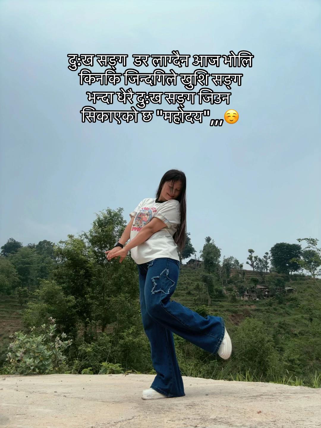 @💫🫀