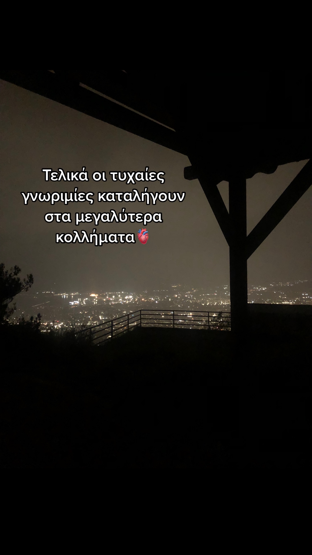 @&Kappa;&alpha;&tau;&epsilon;&rho;&iota;&nu;ά&nu;&theta;&eta; &Mu;&pi;&omicron;&upsilon;&kappa;ό&rho;&omicron;&upsilon;🇬🇷
