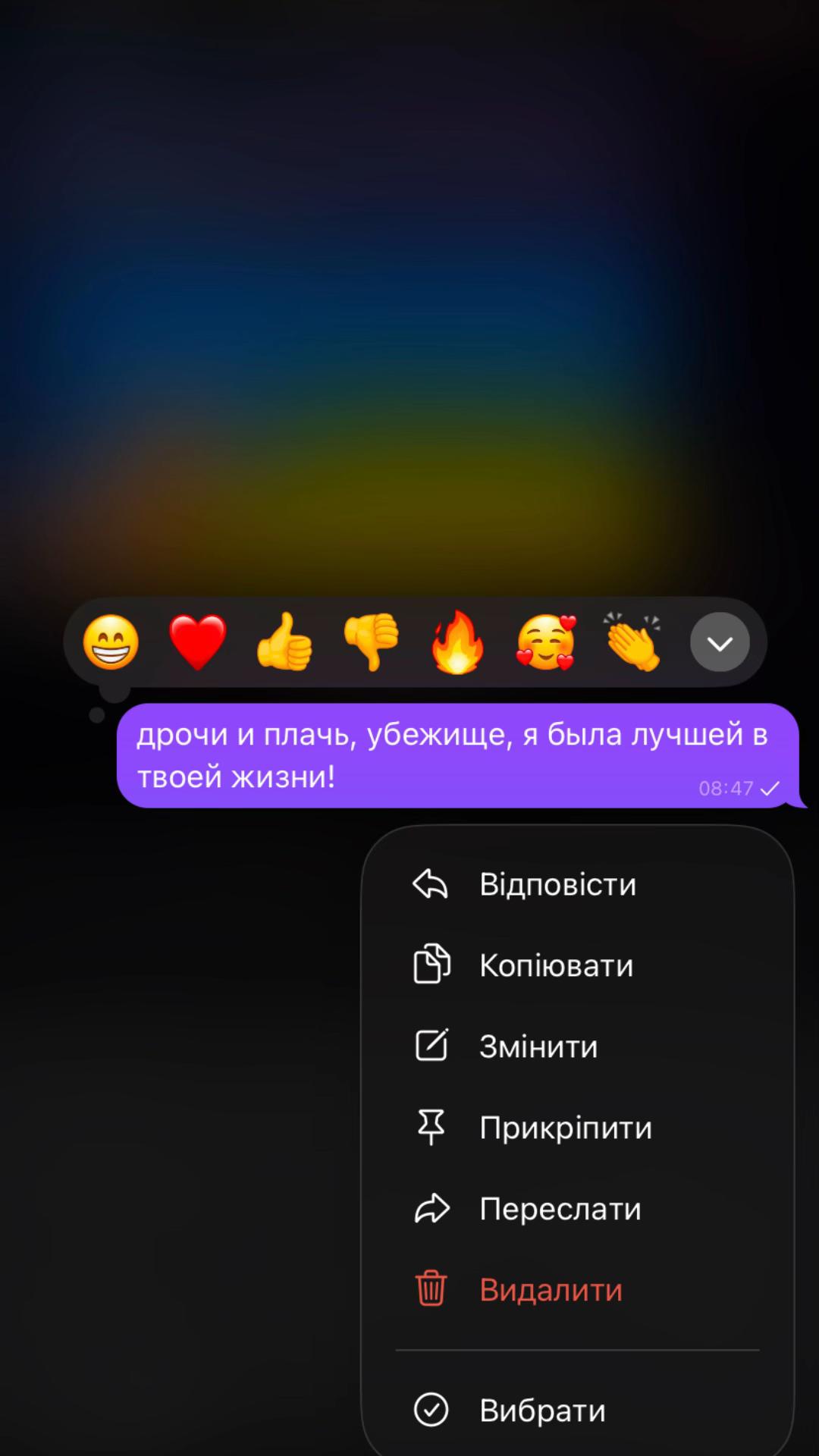 @Маленька