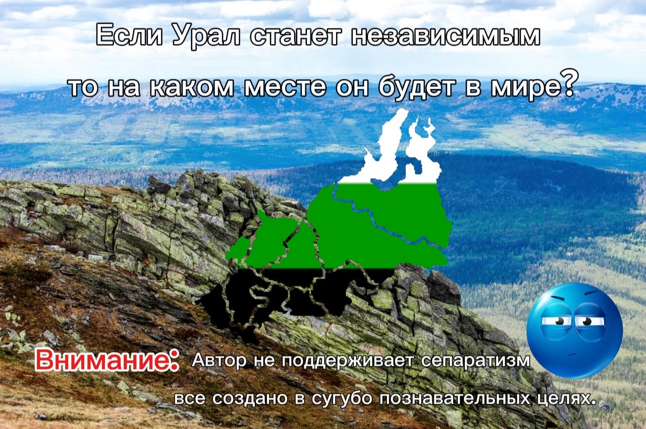 @⬜🟩⬛Курганский мапер🟩⬜🟩