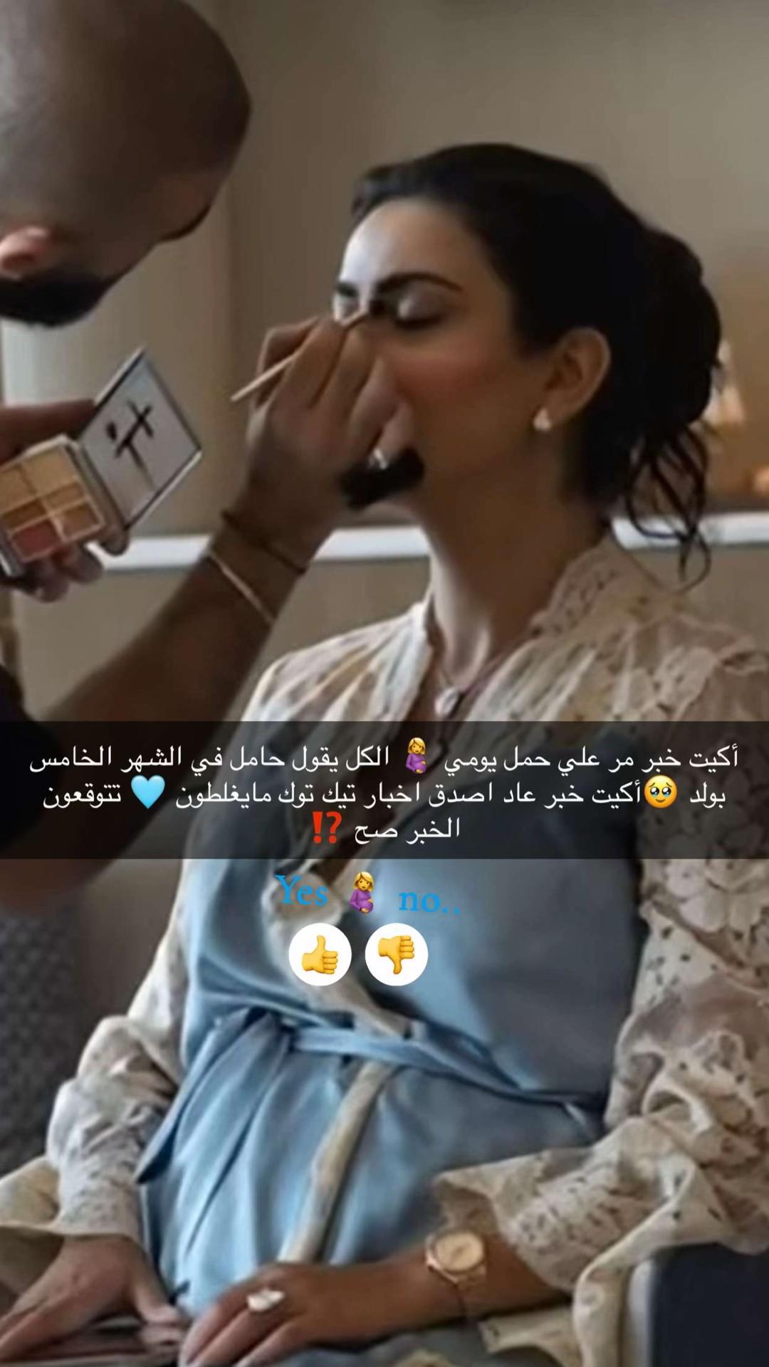 @aseel_blogger