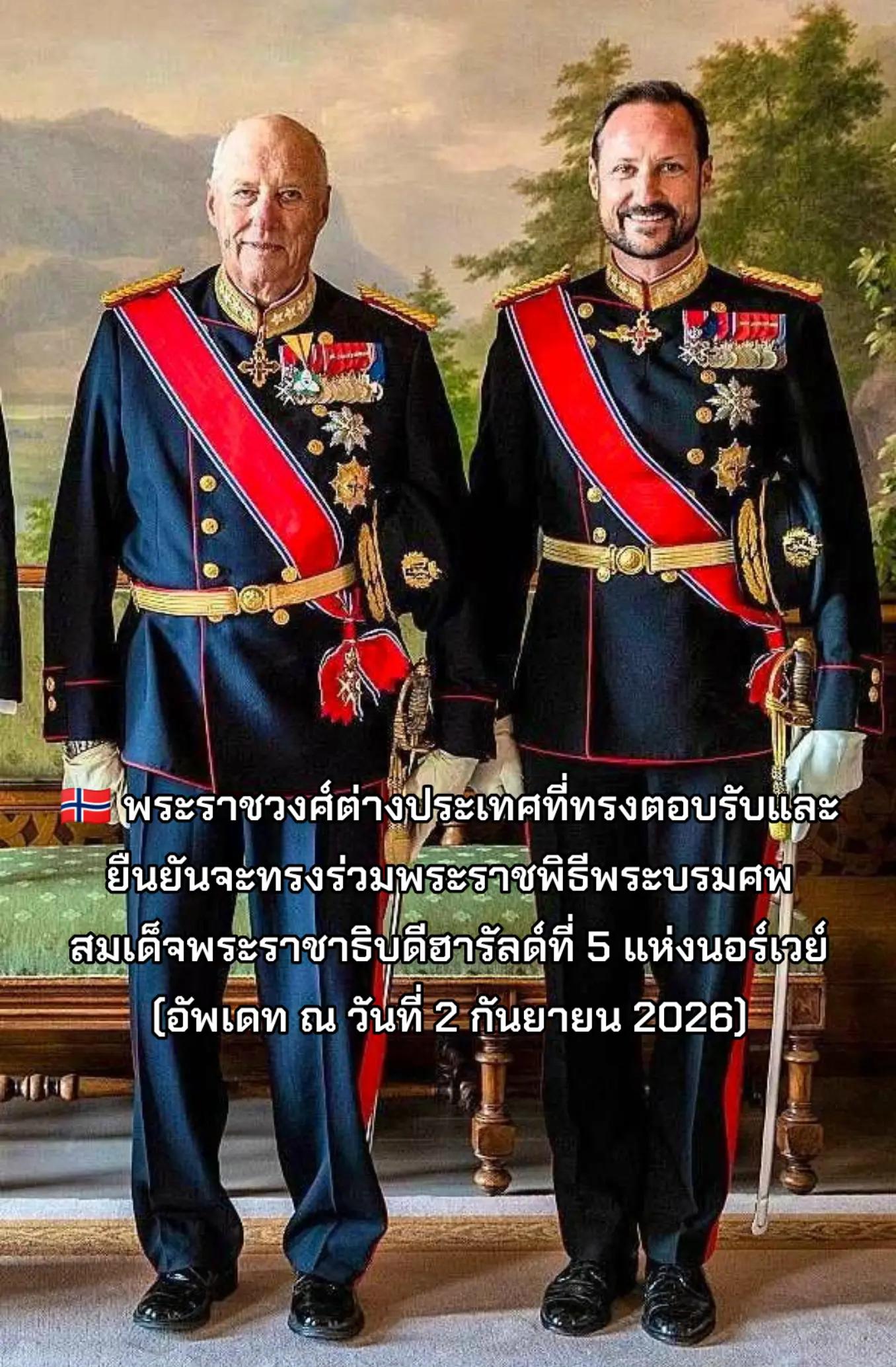 @💜ฟีรันโน่🩵
