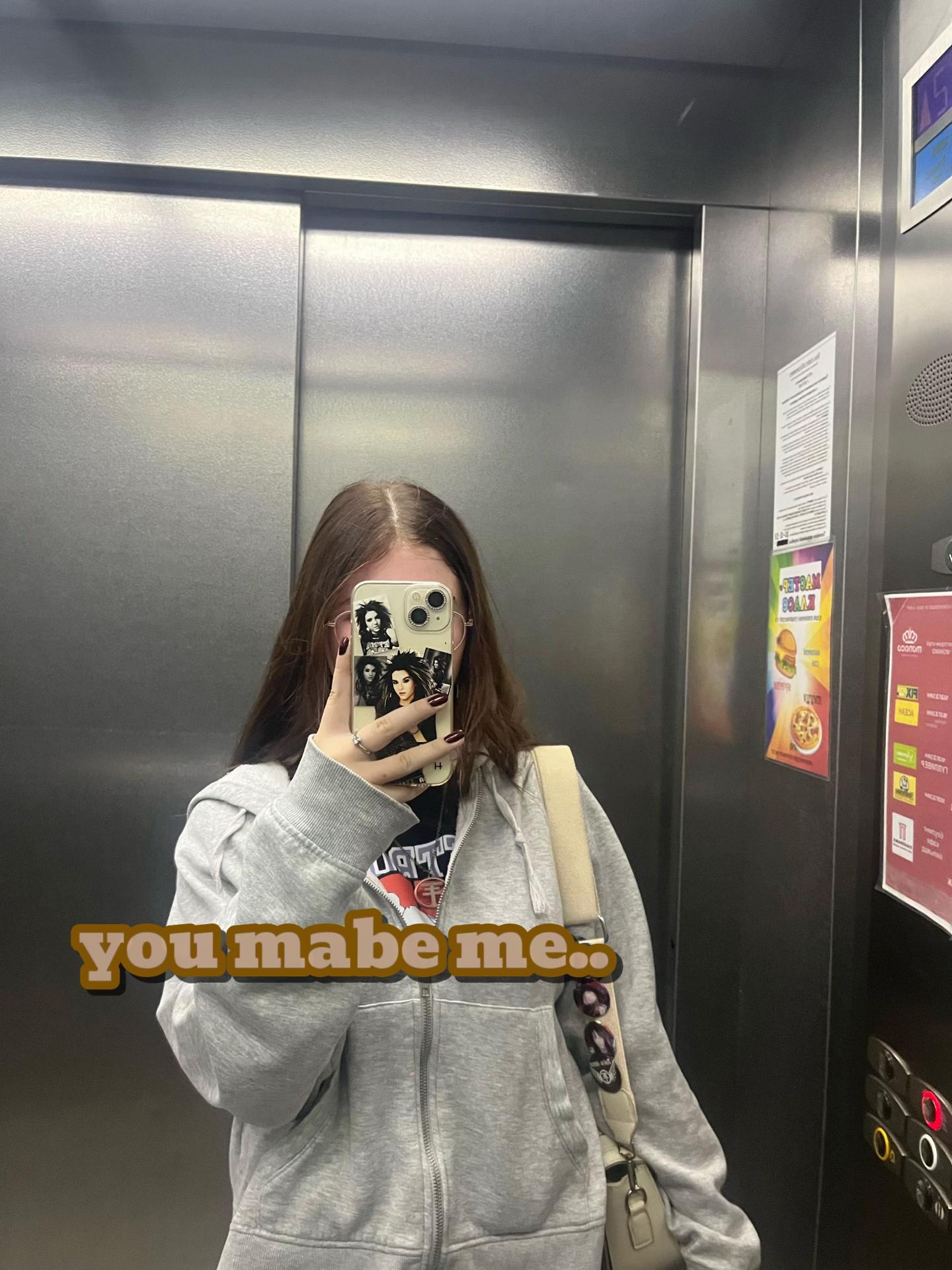 @belka丰