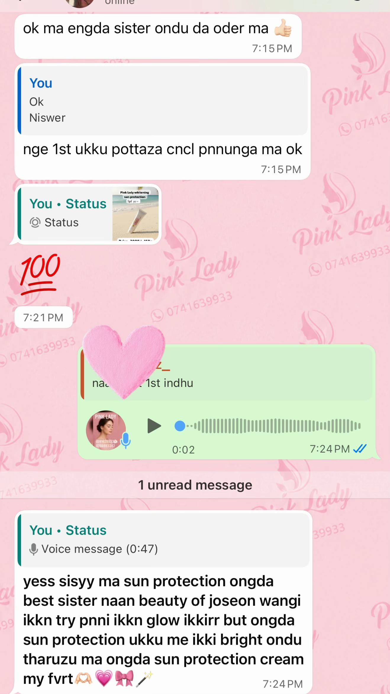 @Pink Lady&trade;