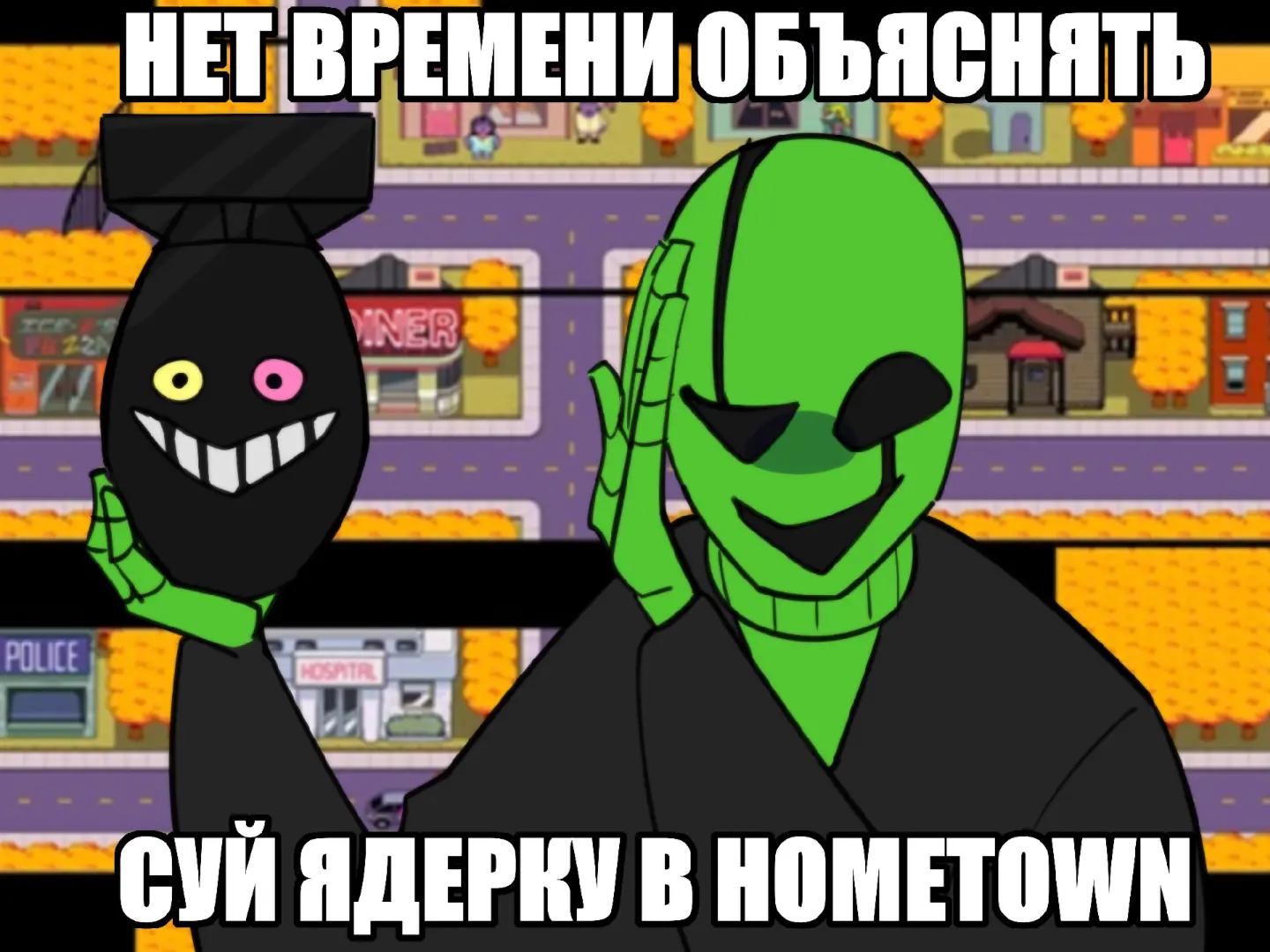 @DigitalRin