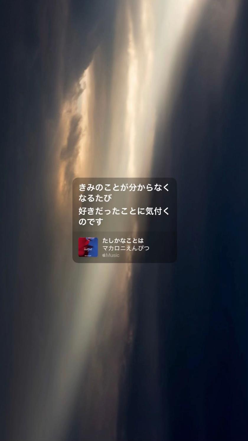 @ひ。