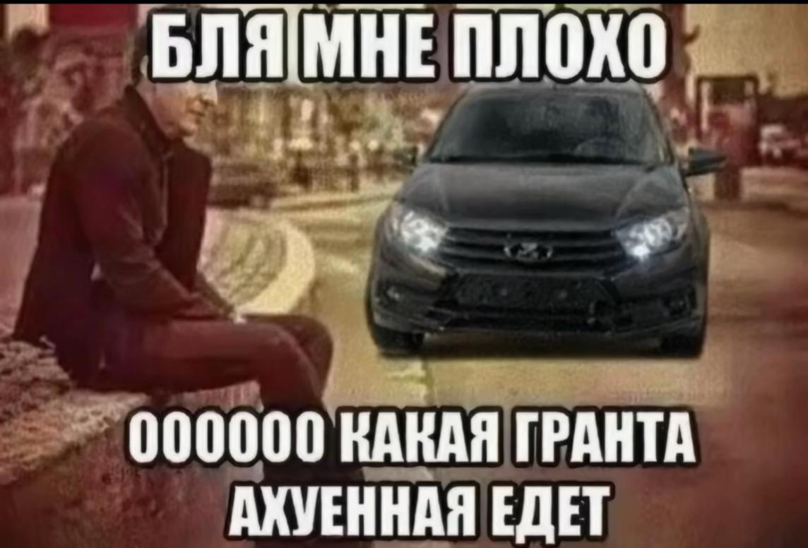 @Т349