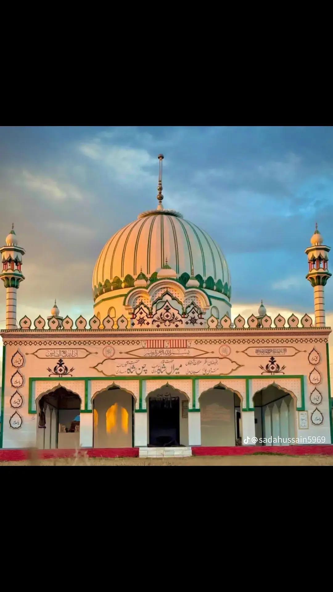 @♣️صابئ,شاھو کا نین آلہ♣️،