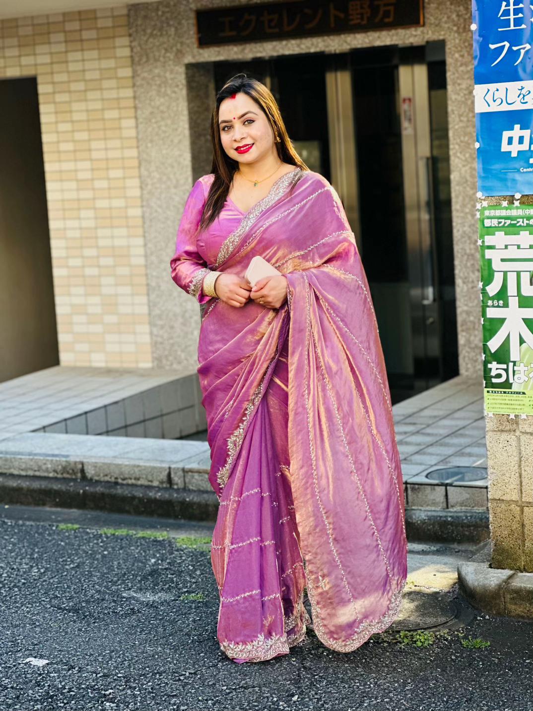 @Sangita Neupane872