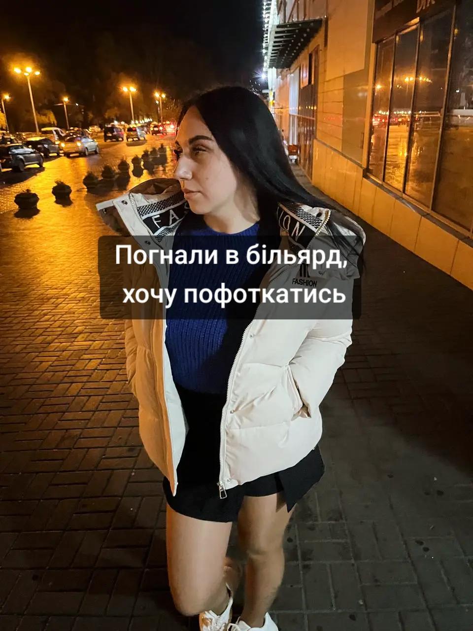 @Evgenia