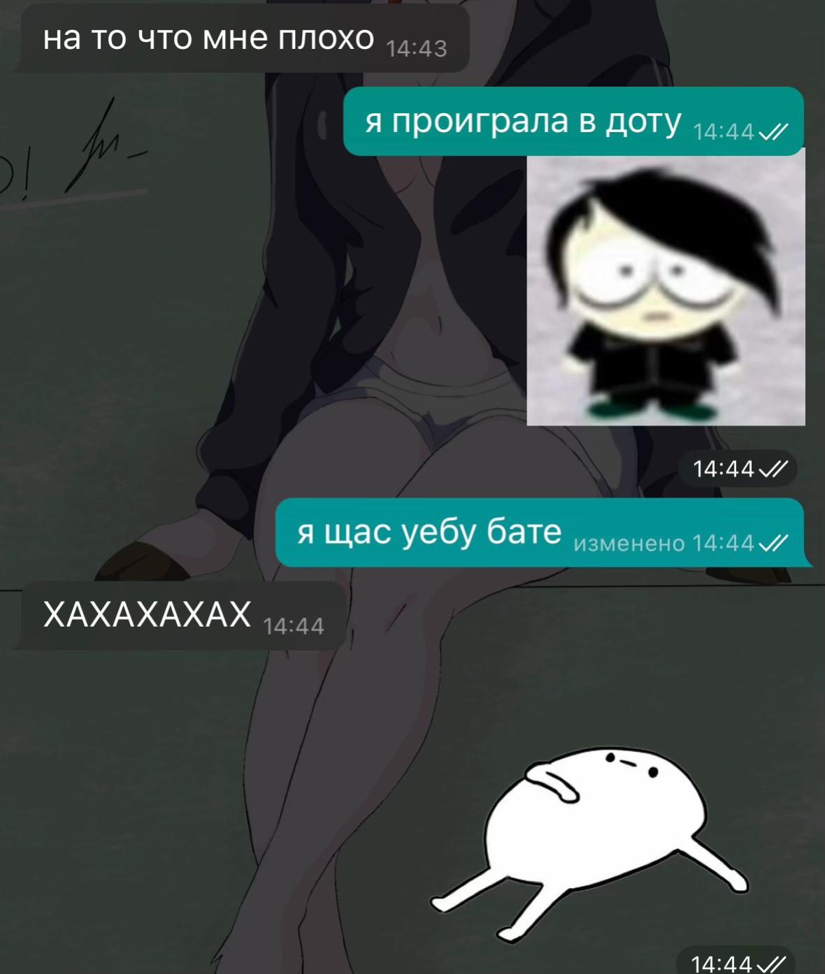 @Kaja