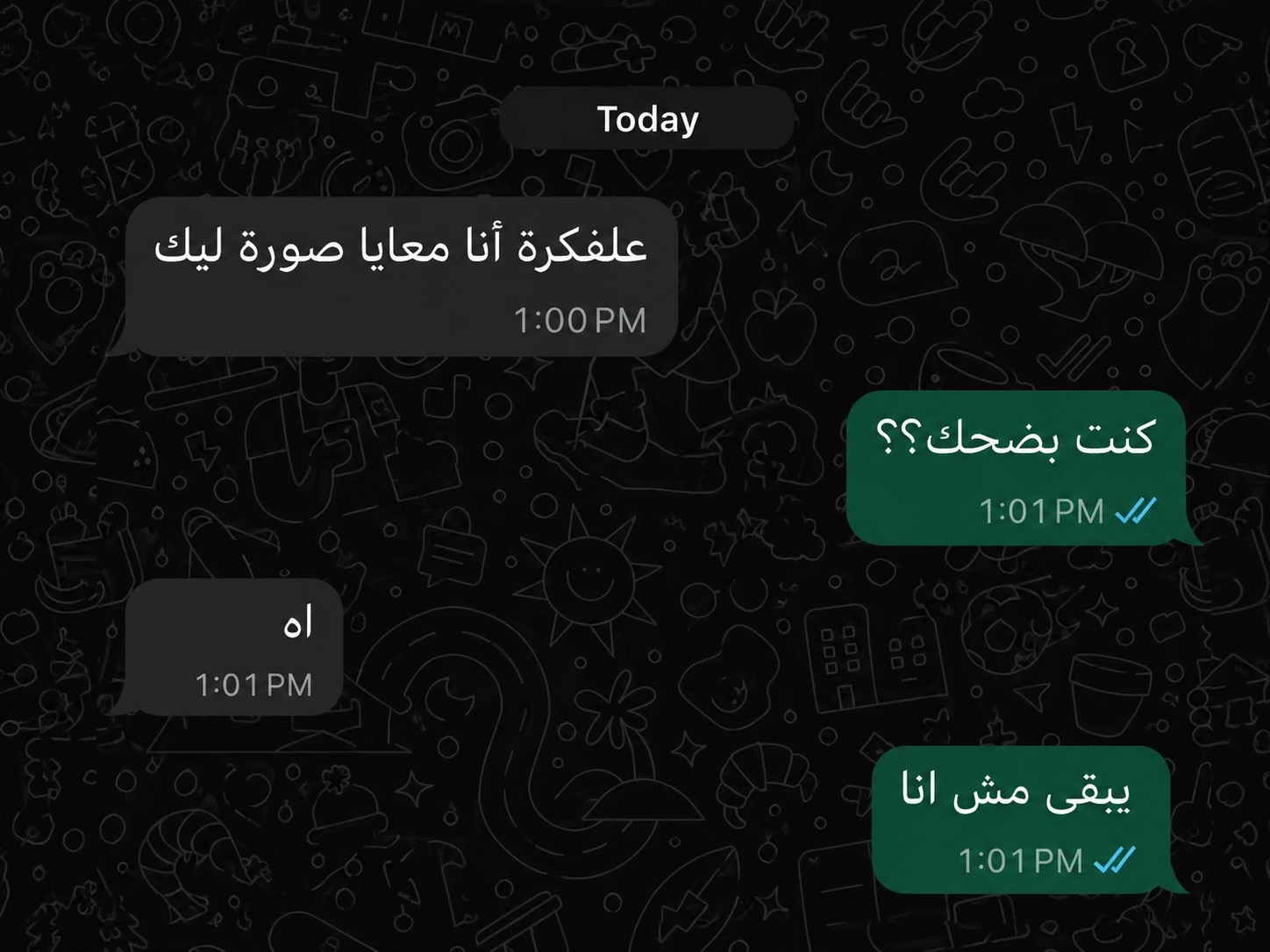 @Omar Elsharkasy