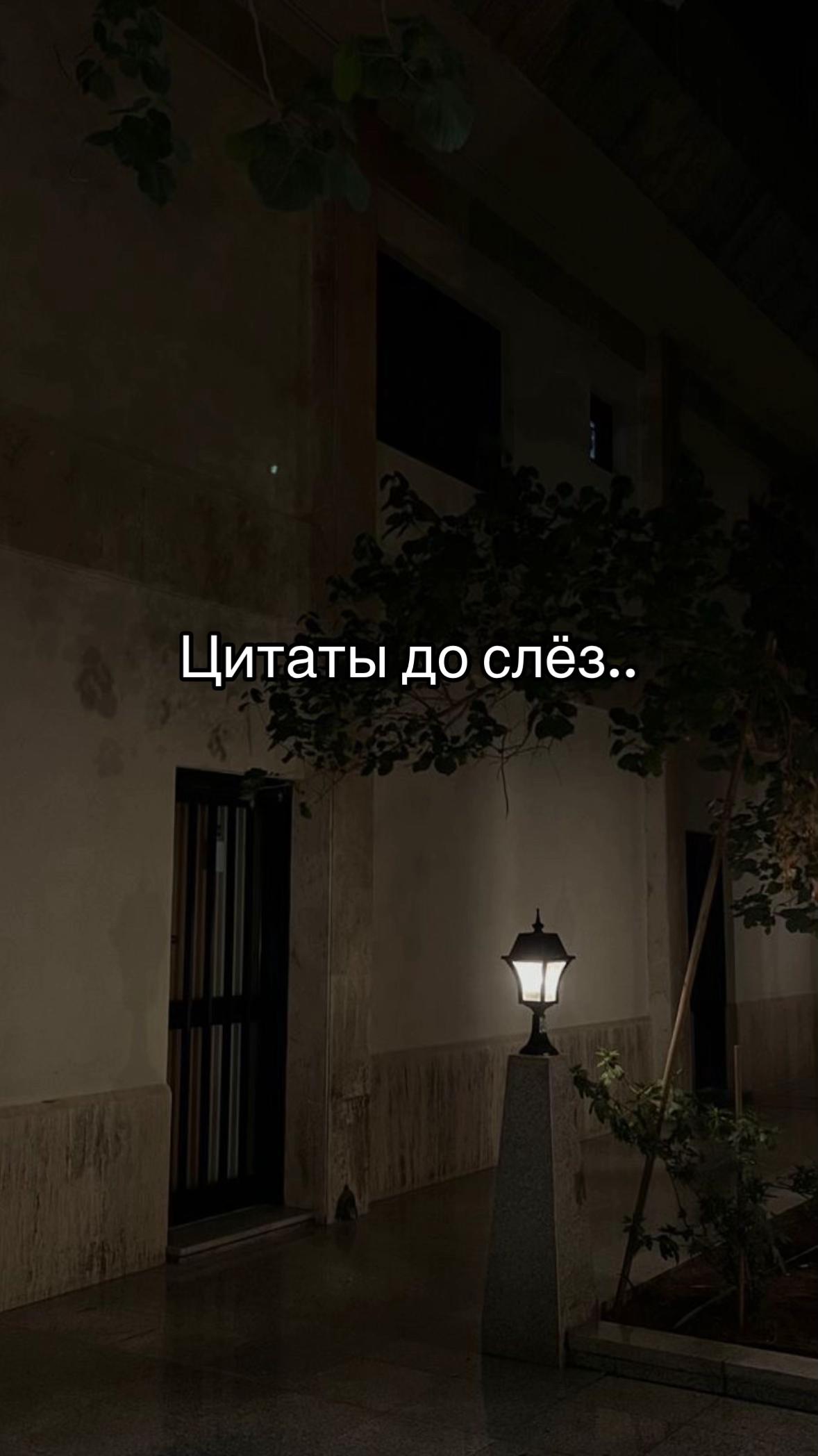 @ТГК: ab.soull