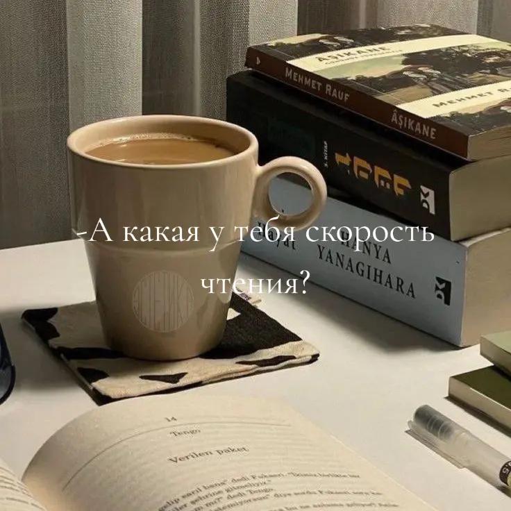 @✨book girl ✨