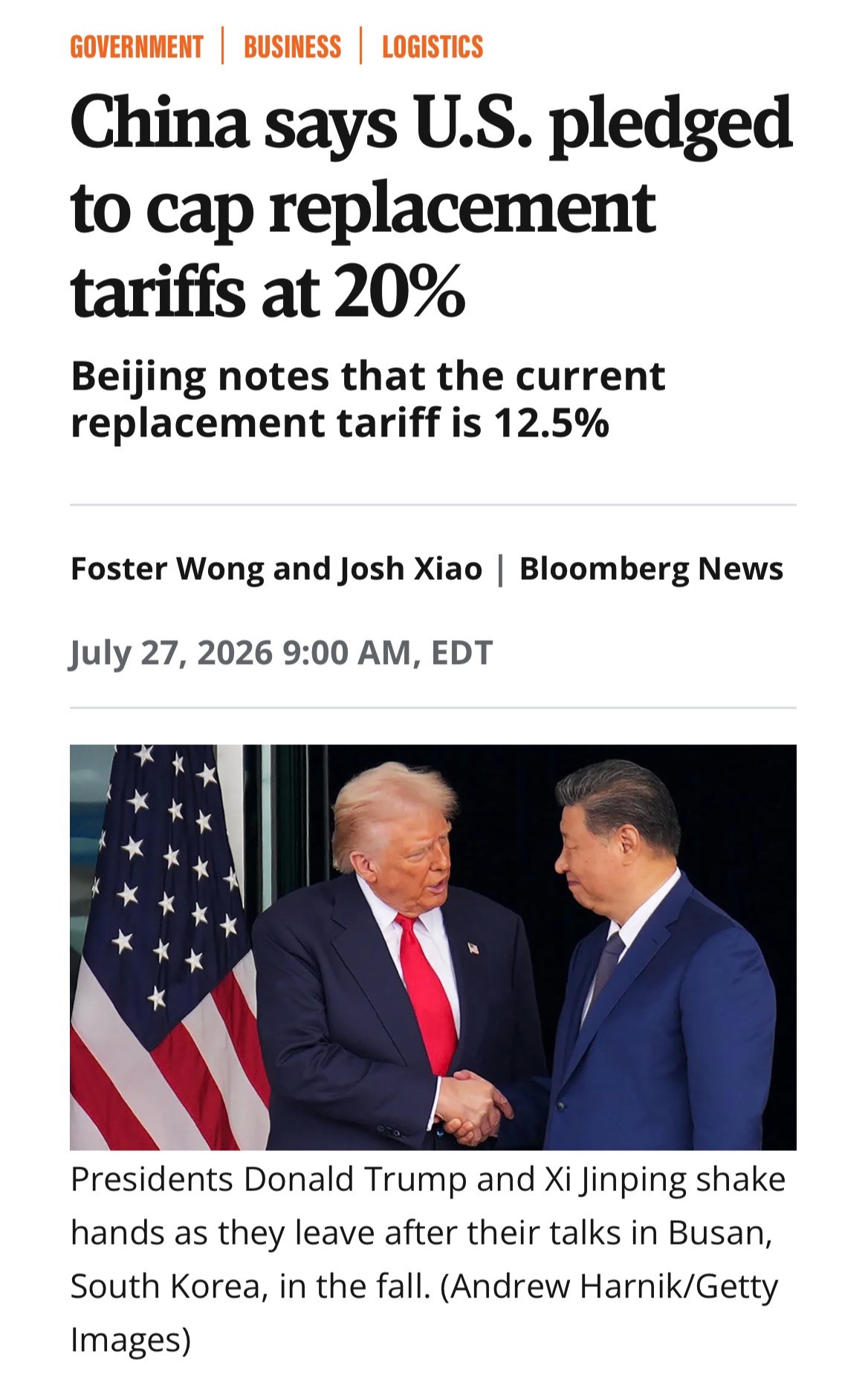 @👁️EyeOnChina