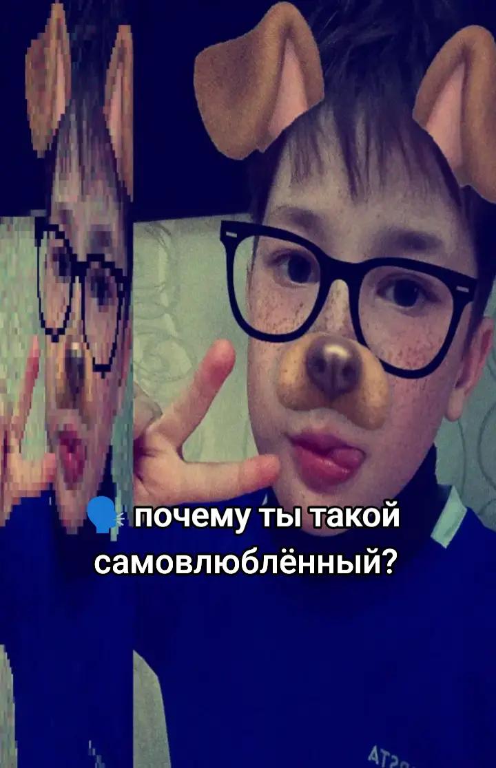 @100k_iondxz